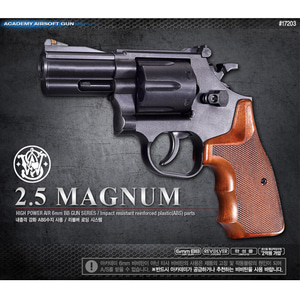 15000 M586 MAGNUM 2.5 (매그넘 2.5) (17203)청소년용,  AGF카드가 들어있어요(6mm BB탄총,아카데미과학)