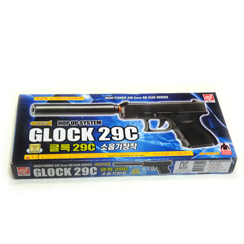 4000 글록 29C(소음기 장착)-GLOCK 29C (흡업시스템, 비비탄총-공기압식)
