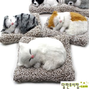 잠자는 인형(강아지인형 고양이인형)  /강아지 인형 고양이 인형/나만의 펫 인형/잠자는 고양이 잠자는 강아지 인형